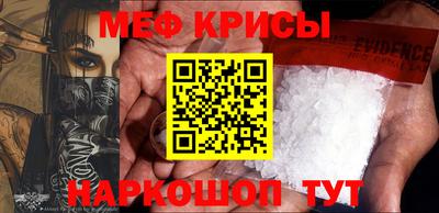 MDMA Premium VHQ Бийск