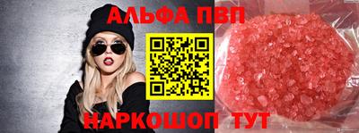 скорость Ноябрьск