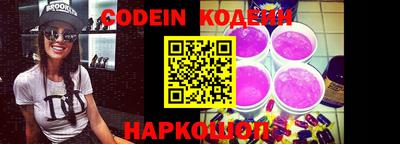 MDMA Premium VHQ Бийск