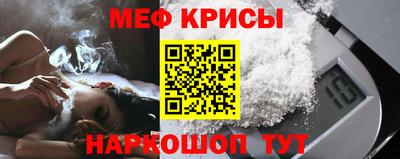 соль ск Берёзовский