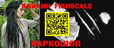MDMA Premium VHQ Бийск