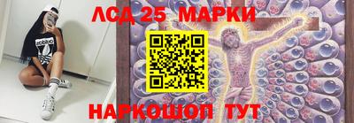 MDMA Premium VHQ Бийск