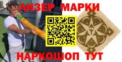 MDMA Premium VHQ Бийск