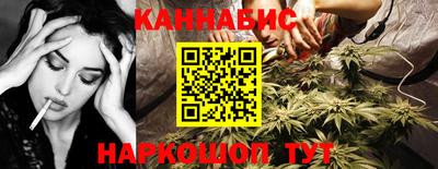 MDMA Premium VHQ Бийск