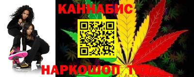 соль ск Берёзовский