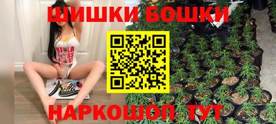 MDMA Premium VHQ Бийск