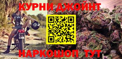 соль ск Берёзовский