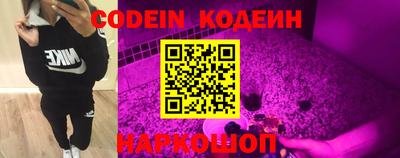 MDMA Premium VHQ Бийск