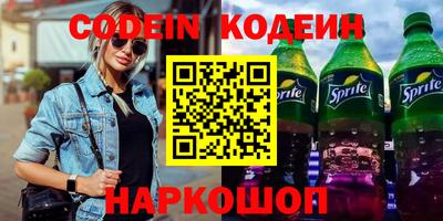 MDMA Premium VHQ Бийск