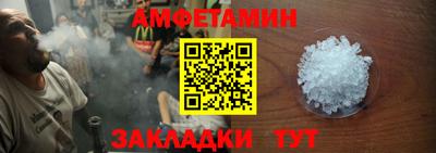 MDMA Premium VHQ Бийск