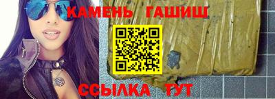 MDMA Premium VHQ Бийск