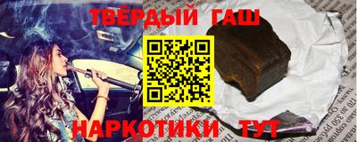 MDMA Premium VHQ Бийск