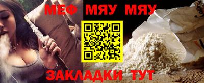 соль ск Берёзовский