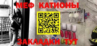 соль ск Берёзовский